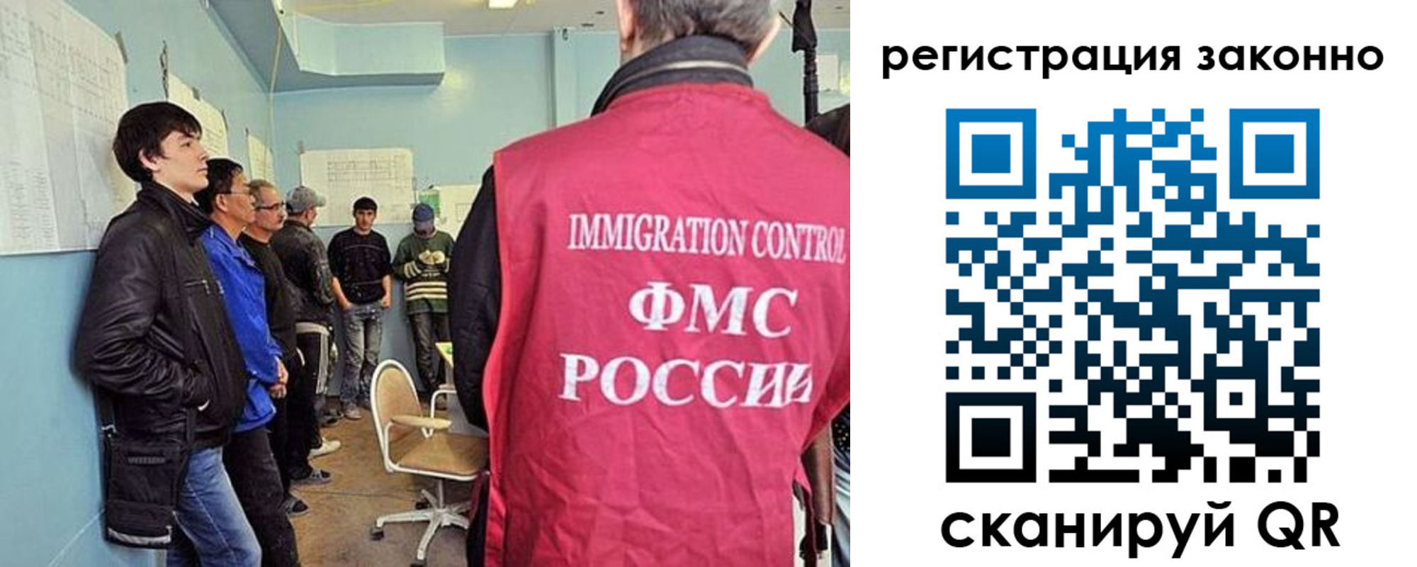 временная регистрация госуслуги в Карабулаке